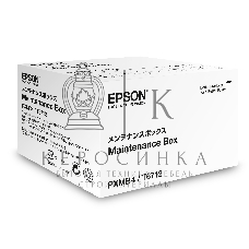 Емкость отработанный чернил Epson Maintenance Box (50 000 pages)