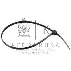 Хомуты Сибртех, 150 х 2,5 мм, пластиковые, черные, 100 шт.