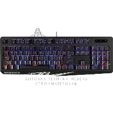 Клавиатура Mad Catz S.T.R.I.K.E. 4 проводная, USB Type-A, чёрный