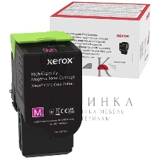Картридж лазерный Xerox C310 пурпурный 5,5K (006R04370)