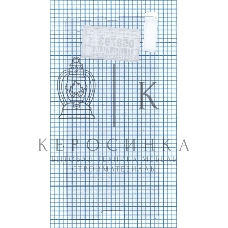 Защитное стекло для HTC U Ultra