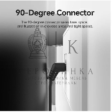 Патч-корд Vention прямой UTP cat.6a, RJ45 угол 90 - 3 м. черный