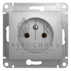 Механизм розетки 1-м СП Glossa 16А IP20 без заземл. алюм. SchE GSL000341