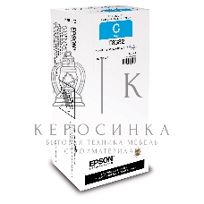Картридж струйный Epson C13T838240 голубой (20 000 стр. 167.4 мл) для WorkForce WF-R5190DTW WF-R5190, WF-R5690DTWF WF-R5690