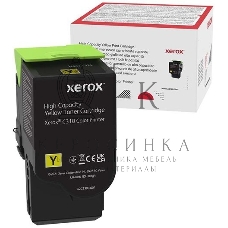 Картридж лазерный Xerox C310 желтый 5,5K (006R04371)