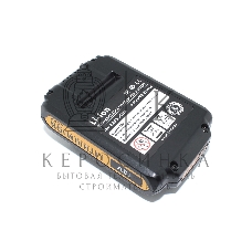Аккумулятор для DeWalt DCD, DCF, DCG, DCL, DCN, DCS 18V 2000mAh Li-Ion