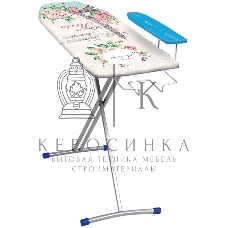 Доска гладильная НИКА 1, размер: 122/34,5, материал: фанера, выдвижная подставка под утюг, два полож