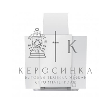 Вытяжка наклонная Gefest ВО 3503 белый, 50 см, 550 куб. м/ч, 76 дБ