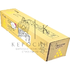 Тонер желтый тип C9200