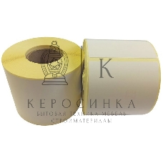 Термоэтикетки Cactus Top CS-TT75120300 сег.:75x120мм самоклей. д.вн.рул.90мм д.вт.40мм 300шт/рул белый