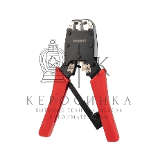 Кримпер для обжима Rexant 8P8C/6P4C (ht-500R)