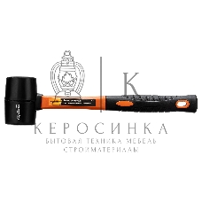Киянка резиновая Sparta 225 г, черная резина, фибергласовая рукоятка