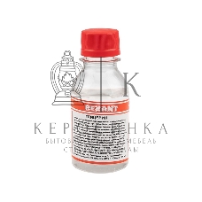 Глицерин Rexant, 100 мл, флакон