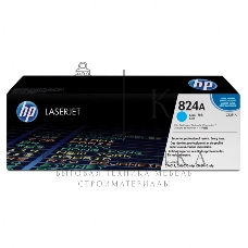 Картридж лазерный HP CB381A голубой Color LJ CP6015/CM6030mfp/CM6040mfp (21000 стр.)
