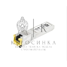 Трансивер 30M SFP+ LRXP0010-Y3ATR LR-LINK