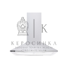 Вытяжка каминная Centek СТ-1820-60 белый, 60 см, 800 куб. м/ч, 55 дБ