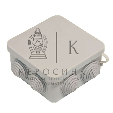 Коробка распределительная ОП 100х100х50 IP55 HEGEL КР2604