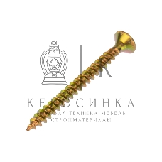 Саморез универсальный Kranz 3.5х40, желтый цинк, упаковка поставщика (12 000 шт.)