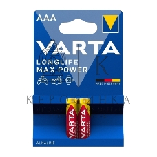 Батарейка VARTA LONGLIFE MAX P. AAA бл. 2
