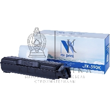 Картридж NVPrint совместимый Kyocera TK-590 Yellow для FS C2026MFP/C2126MFP/C2526MFP/C2626MFP (5000k)