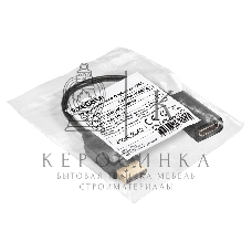 Кабель-переходник DisplayPort-HDMI ExeGate EX-DPM-HDMIF-0.1 (20M/19F, 0,1м)