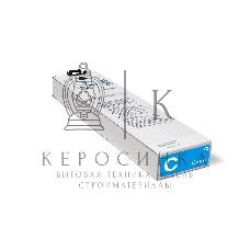 Картридж NVPrint для Riso ComColor 7050/9050/3050 (NV-S-6301E, совместимый), Голубой