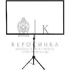 Экран на треноге Cactus 100x177см X-type CS-PSTX-100x177 16:9 напольный натяжной черный