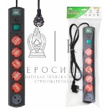 Сетевой фильтр Most LRG 3 м, 6 розеток, черный (пакет ПЭ)