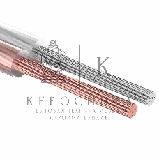 Кабель акустический Rexant 2х2,50 мм², прозрачный SILICON, мини-бухта 5 м