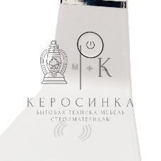  Светильник настольный REXANT Cloud LED 2700-6500К, встроенная беспроводная и проводная USB-зарядка устройств, диммер, гибкий поворот