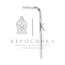 Коронка алмазная Kranz 25 мм по керамограниту с центровочным сверлом