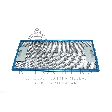 Жировой фильтр для вытяжки 991.0706.249 365х170х8