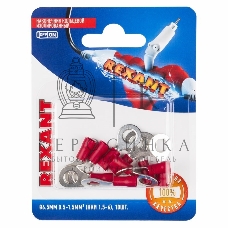 Наконечник кольцевой Rexant изолированный, ø6.5 мм, 0.5-1.5 мм², НКи 1.5-6/НКи 1,25-6/RV1.25-6, красный, в упак. 10 шт.