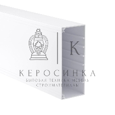 Кабель-канал 200х80 L2000 пластик TA-GN ДКС 01793