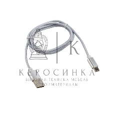 Кабель USB-Type-C Rexant 2A/nylon/silver/1м