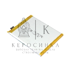 Аккумуляторная батарея BLP689 для OPPO RX17 Neo 3.85V 3500mAh