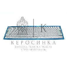 Жировой фильтр для вытяжки 991.0706.250 565х170х8