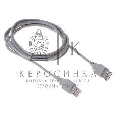 Кабель Buro BHP RET USB AF30 USB A(m) USB A(f) 3м серый блистер