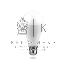 Лампа светодиодная Feron LB-100 25W 230V E27 6400K A65