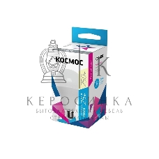 Лампа светодиодная Космос A65 25Вт 3000К E27 220В