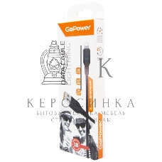 Кабель GoPower GP01L USB (m)-Lightning (m) 1.0м 2.4A ПВХ черный (1/800)