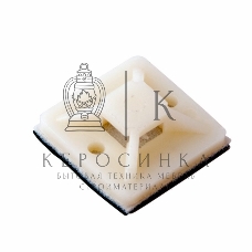 Площадка самоклеящаяся Rexant 20х20 мм, белая, упаковка 10 шт.