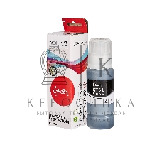 Чернила Sakura M0H57AE (№GT51 Black) для HP, черный, 90 мл., 5000 к.