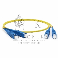 Патч-корд оптический соединительный (SM), 9/125 (OS2), SC/UPC-SC/UPC, (Duplex), LSZH, 2м