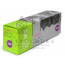 Картридж лазерный Cactus CS-TN230M пурпурный (1400 стр) для Brother HL-3040/3070, DCP-9010, MFC-9120/9320