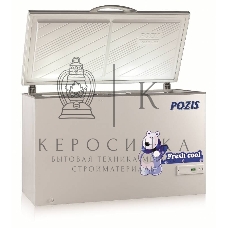 Морозильный ларь Pozis FH 250-1, белый, 345л