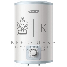 Водонагреватель Thermex IC 10 O 1.5кВт 10л электрический настенный/белый