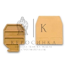 Изолятор торц. DBC.2 DBC/PTGR сер. ДКС ZDB101GR