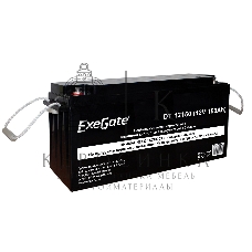 Аккумуляторная батарея ExeGate DT 12150 (12V 150Ah, под болт М8)