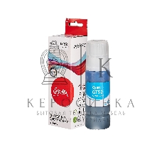 Чернила Sakura M0H54AE (№GT52 Cyan) для HP, голубой, 70 мл., 8000 к.